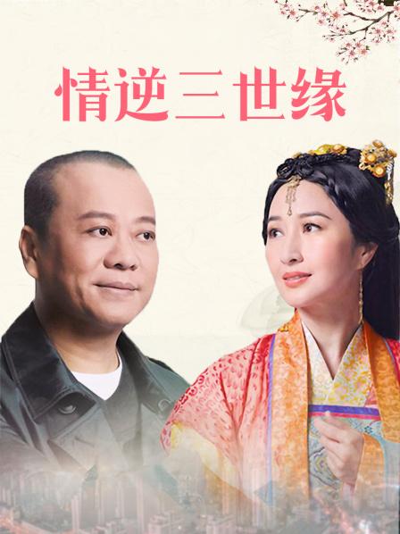 白神泱9套合集 [288P][260MB百度盘]